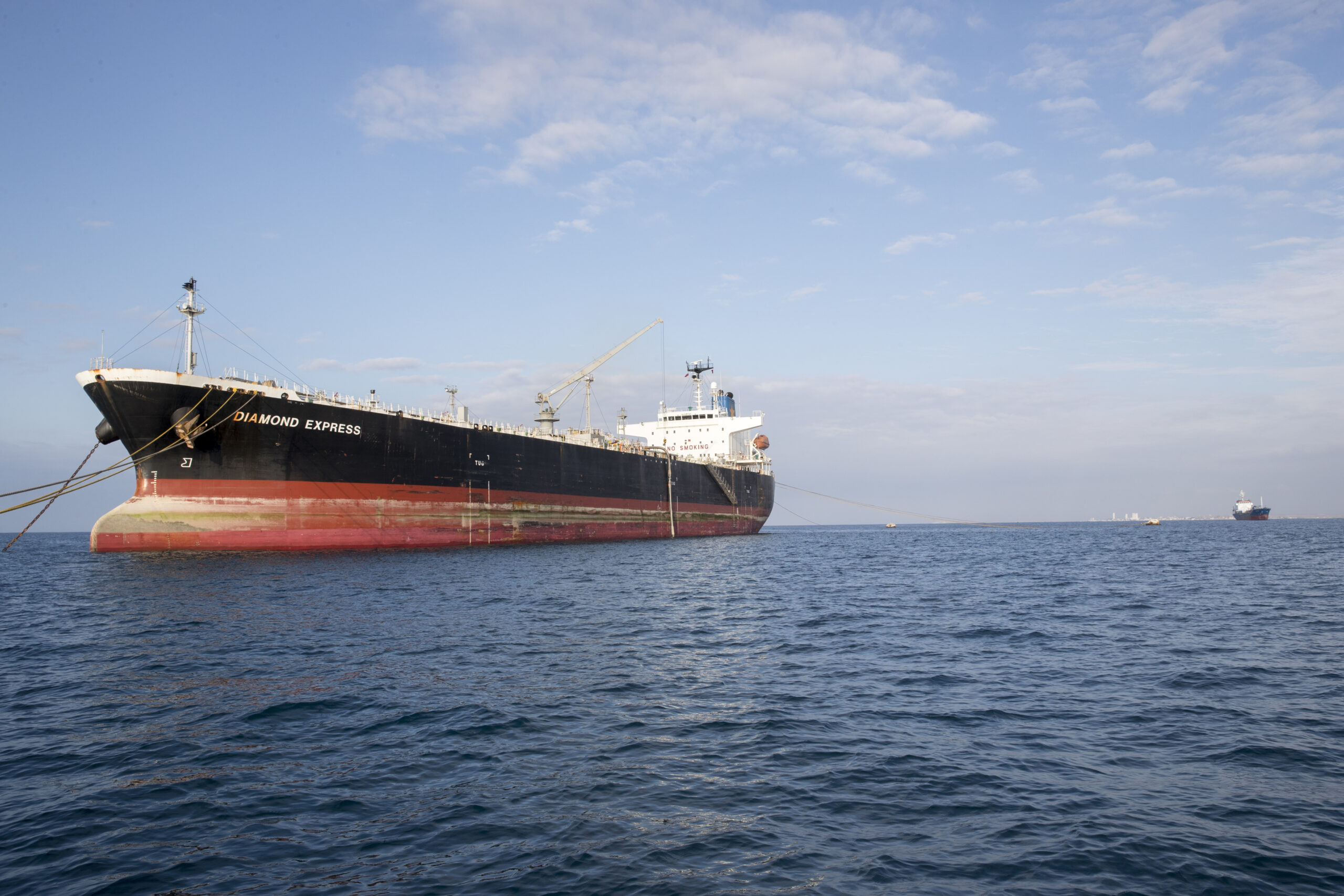 Photo of Ecuador exportó por primera vez crudo Oriente en buque de alto calado, a través del Terminal Marítimo de OCP